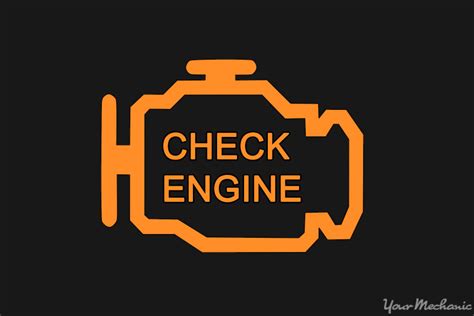 check engine light 